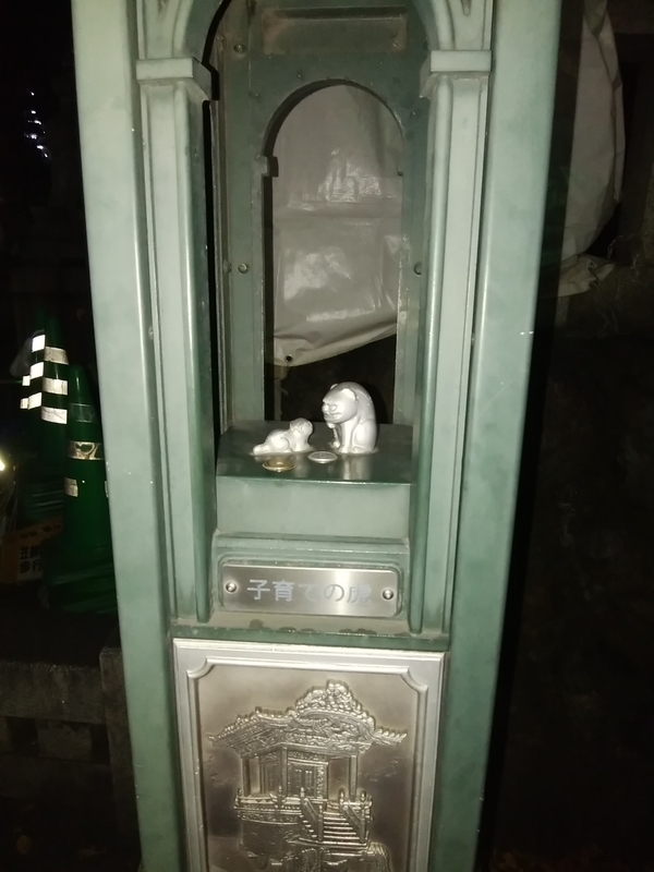 f:id:whitewitch:20181202173224j:image:w160