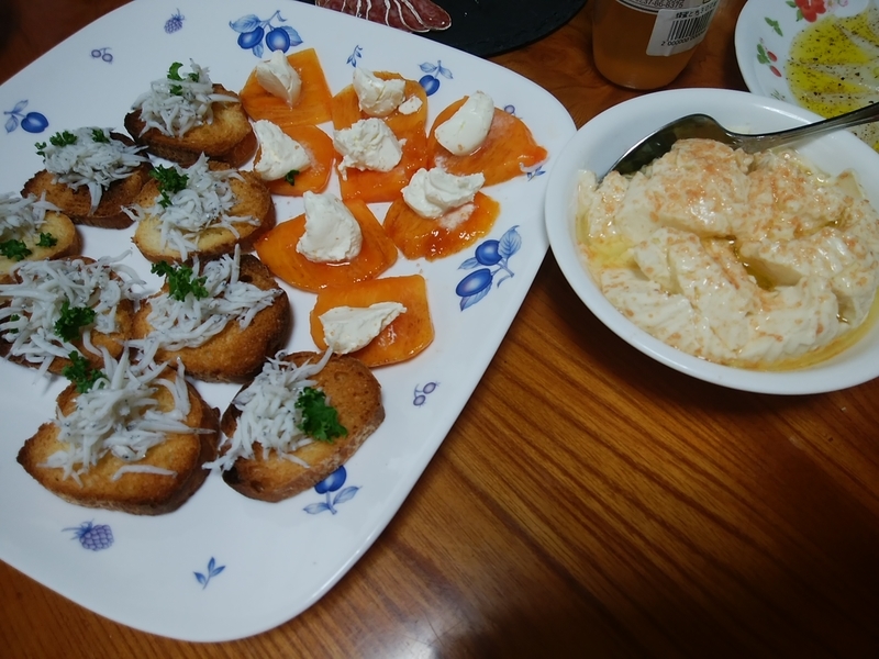 f:id:whitewitch:20181208131746j:image:w260