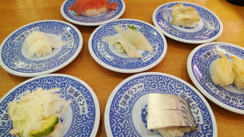 f:id:whitewitch:20190109134451j:image:w160