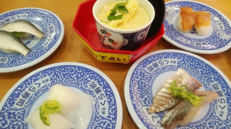 f:id:whitewitch:20190109135632j:image:w160