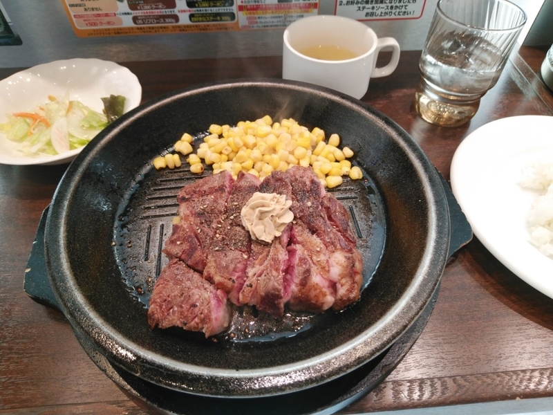 f:id:whitewitch:20190123233559j:image:w360