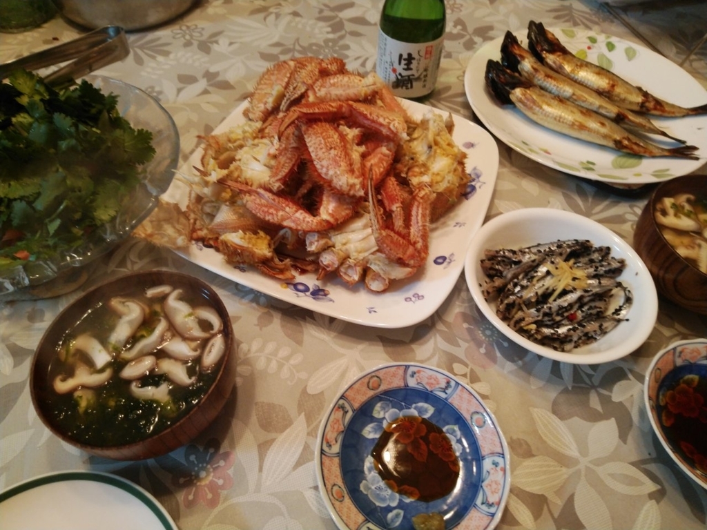 f:id:whitewitch:20190306124753j:plain f:id:whitewitch:20190306124753j:plain