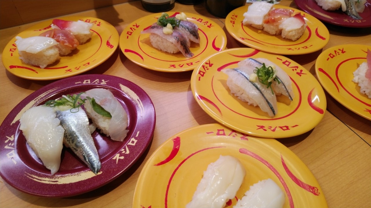 f:id:whitewitch:20190314150329j:plain