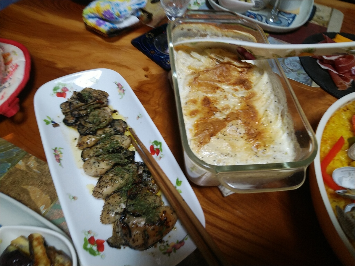 f:id:whitewitch:20190406180142j:plain