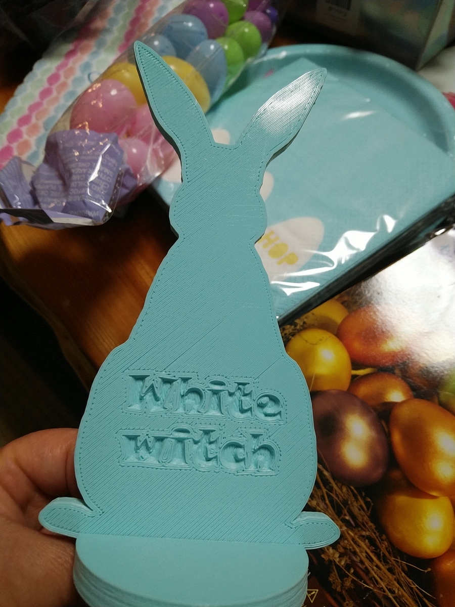 f:id:whitewitch:20190411201604j:plain