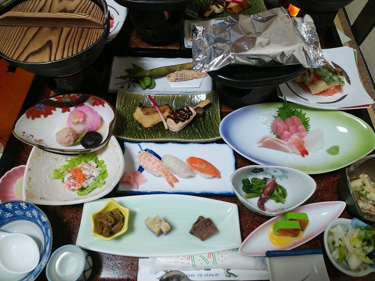 f:id:whitewitch:20190420183447j:plain