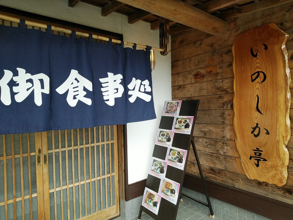 f:id:whitewitch:20190421133730j:plain f:id:whitewitch:20190421133730j:plain