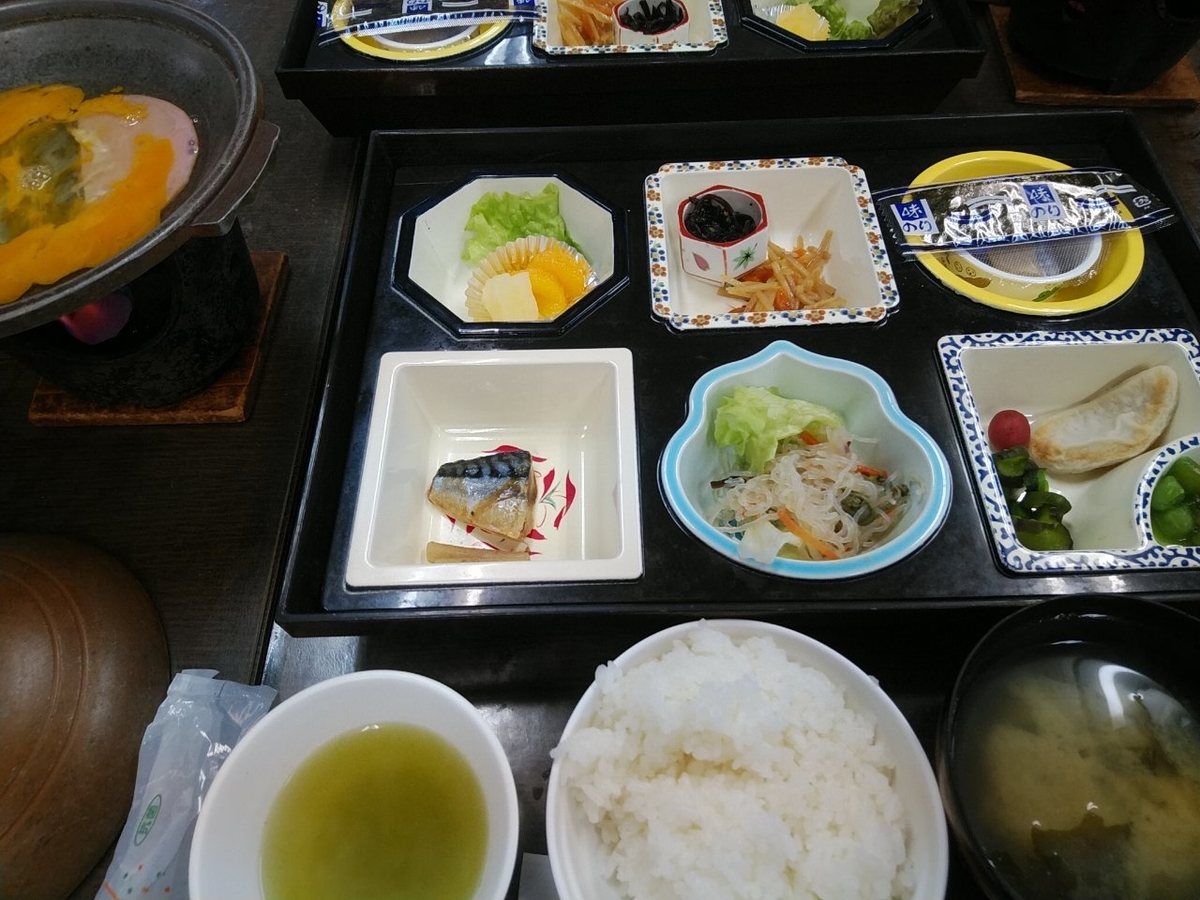 f:id:whitewitch:20190421231227j:plain f:id:whitewitch:20190421231227j:plain