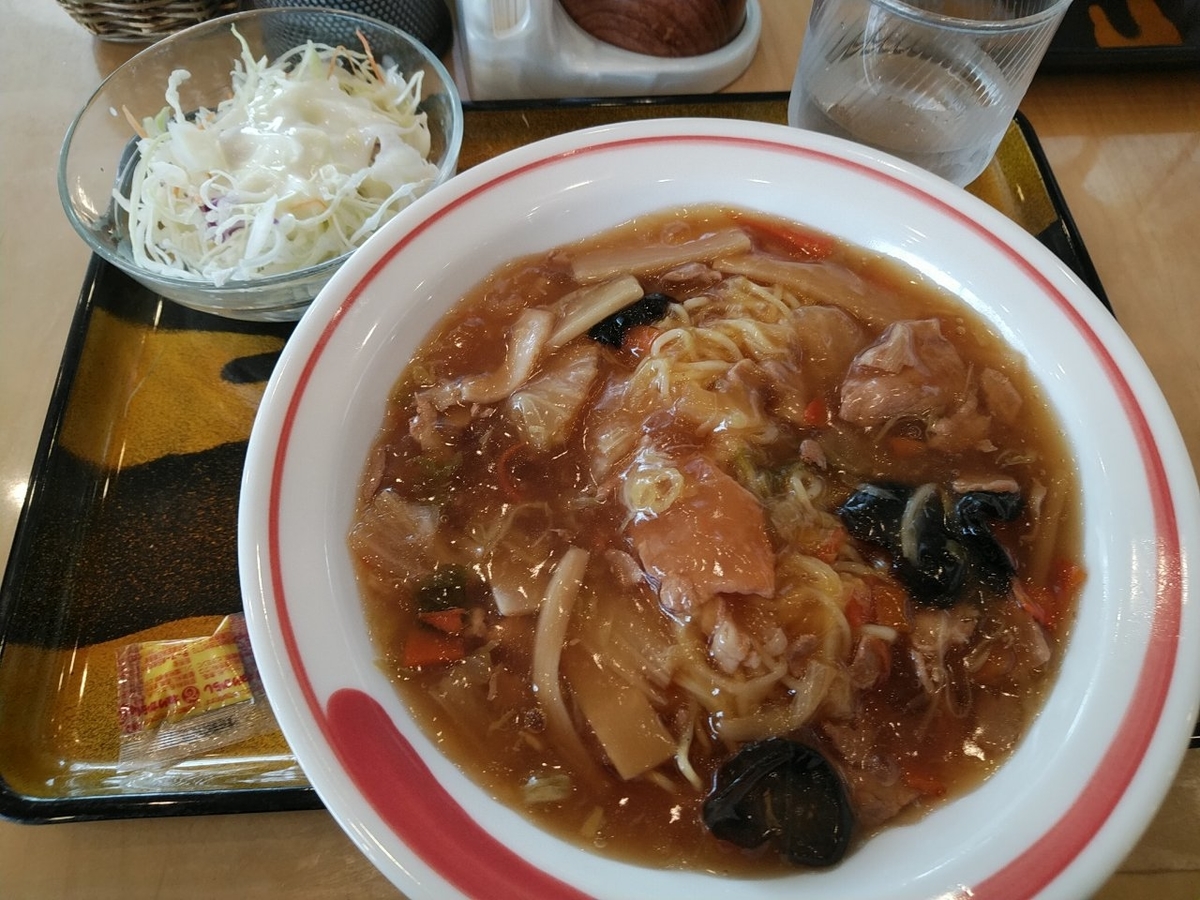 f:id:whitewitch:20190427230832j:plain