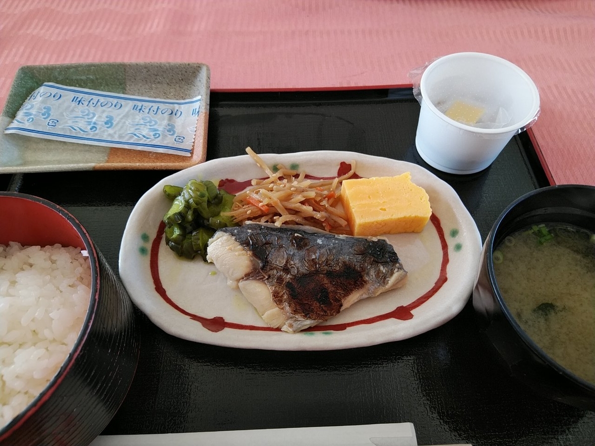 f:id:whitewitch:20190429003110j:plain