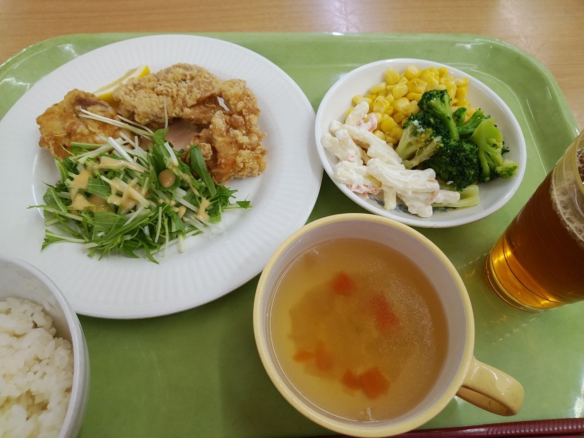 f:id:whitewitch:20190429003215j:plain