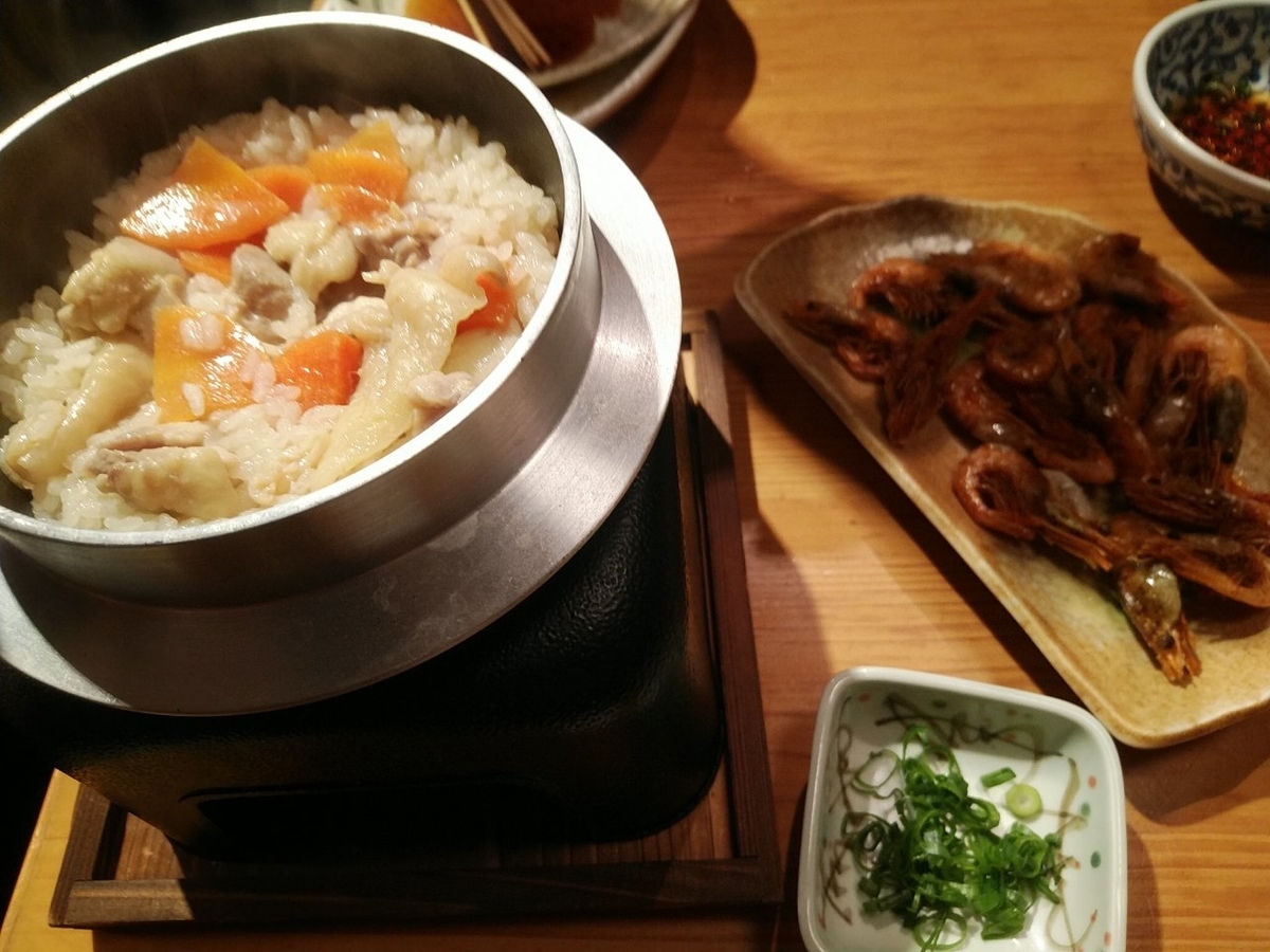 f:id:whitewitch:20190503003803j:plain