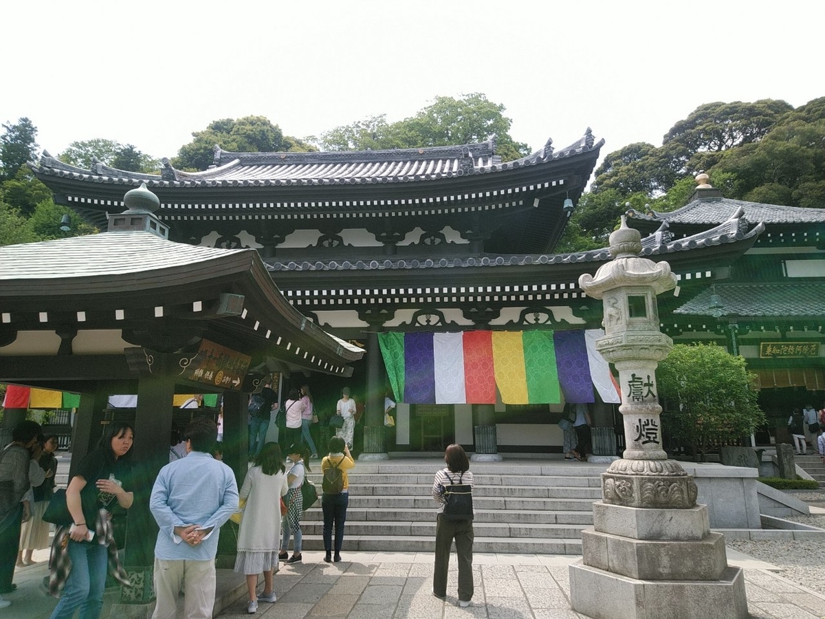 f:id:whitewitch:20190504223125j:plain