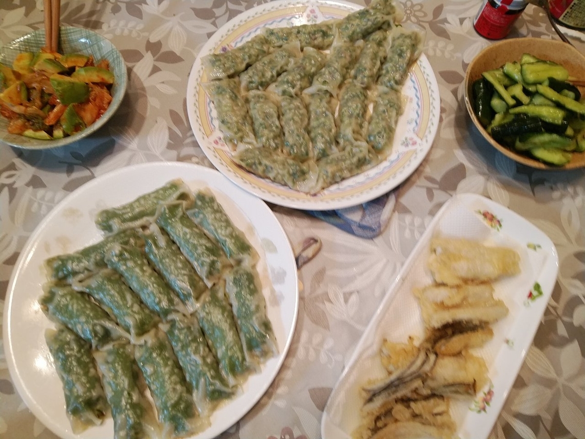 f:id:whitewitch:20190506235240j:plain