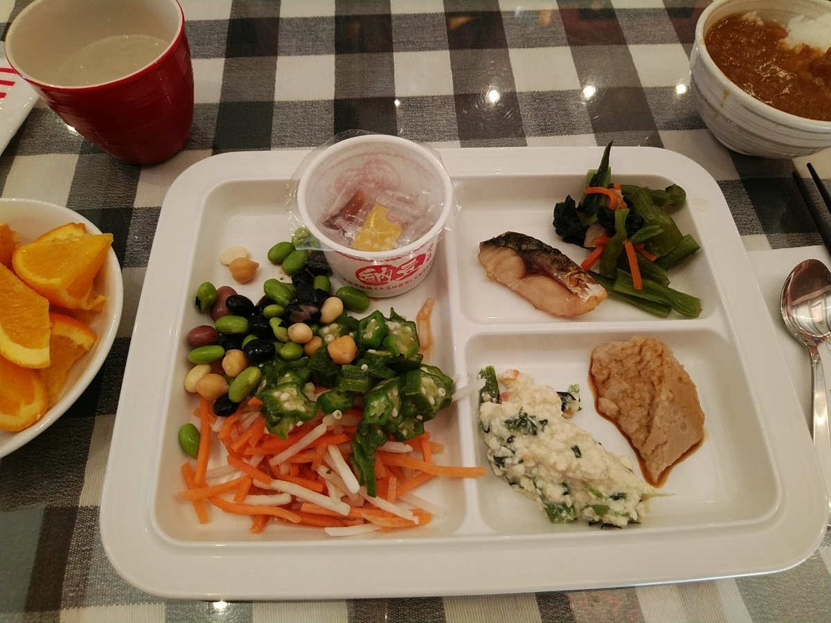 f:id:whitewitch:20190605074622j:plain f:id:whitewitch:20190605074622j:plain