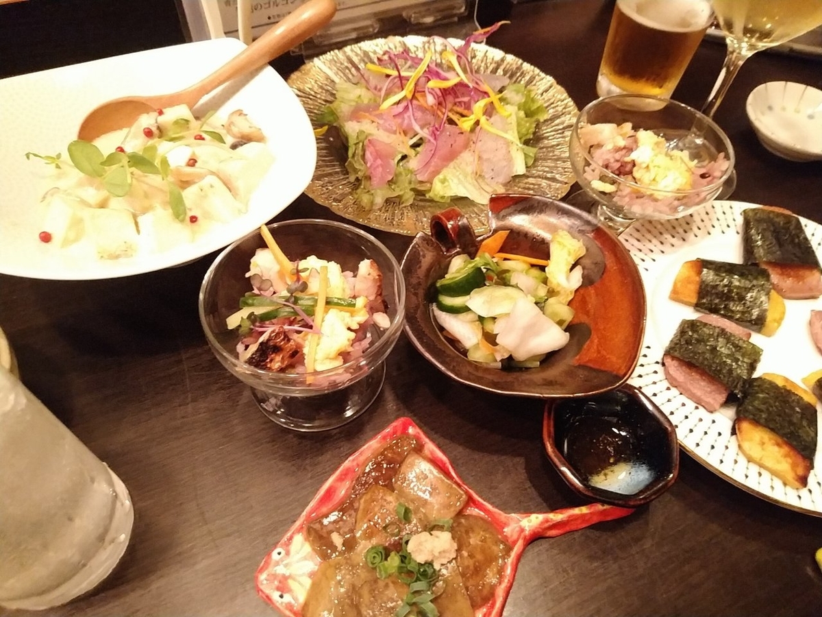 f:id:whitewitch:20190605074855j:plain f:id:whitewitch:20190605074855j:plain