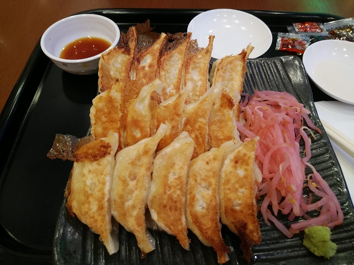 f:id:whitewitch:20190607000154j:plain f:id:whitewitch:20190607000154j:plain