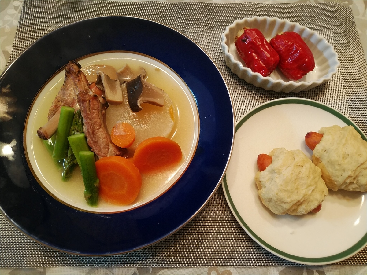 f:id:whitewitch:20190611202849j:plain