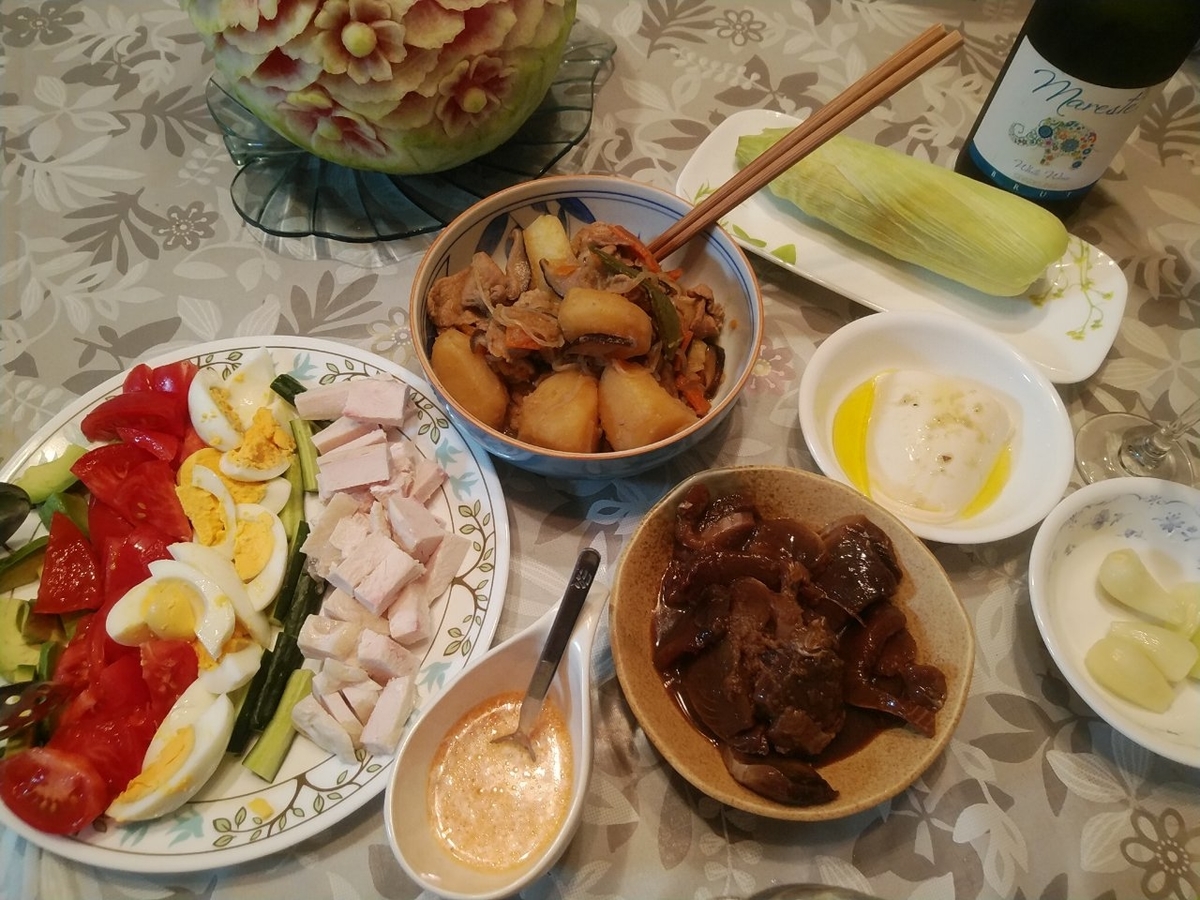 f:id:whitewitch:20190618234622j:plain