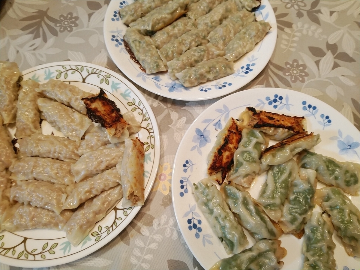 f:id:whitewitch:20190708233541j:plain