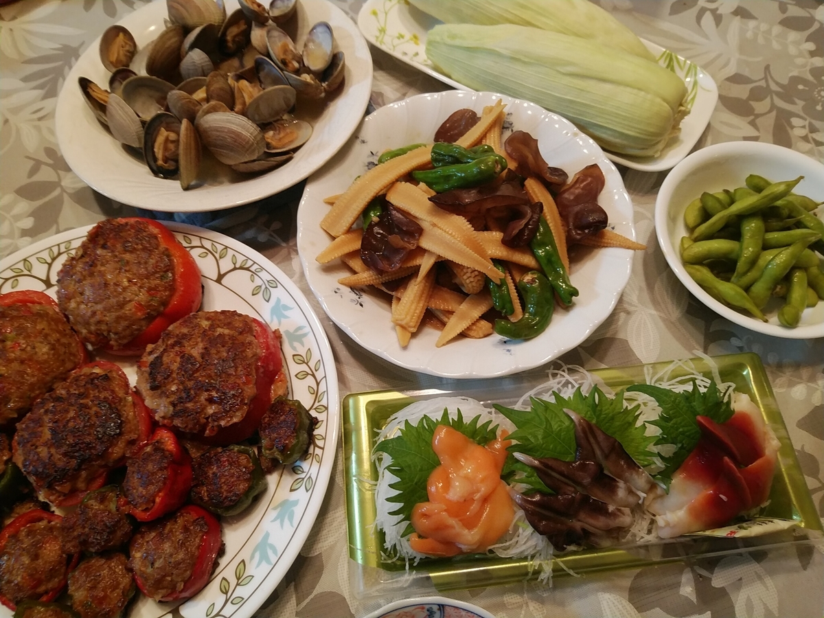 f:id:whitewitch:20190711211612j:plain