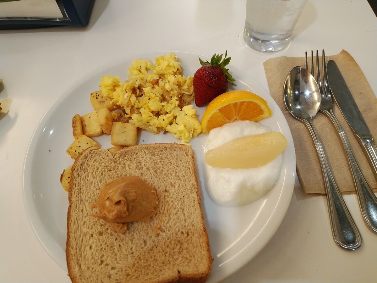 f:id:whitewitch:20190725080445j:plain