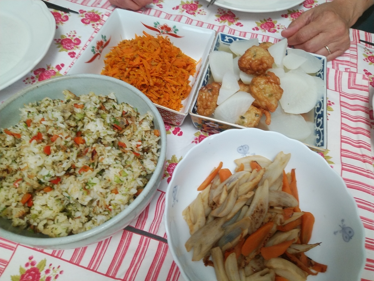 f:id:whitewitch:20190728182432j:plain