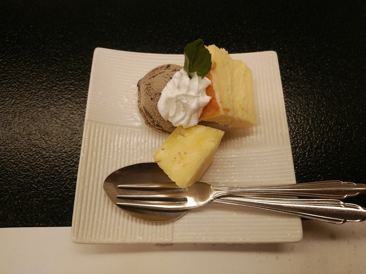 f:id:whitewitch:20190810153631j:plain f:id:whitewitch:20190810153631j:plain