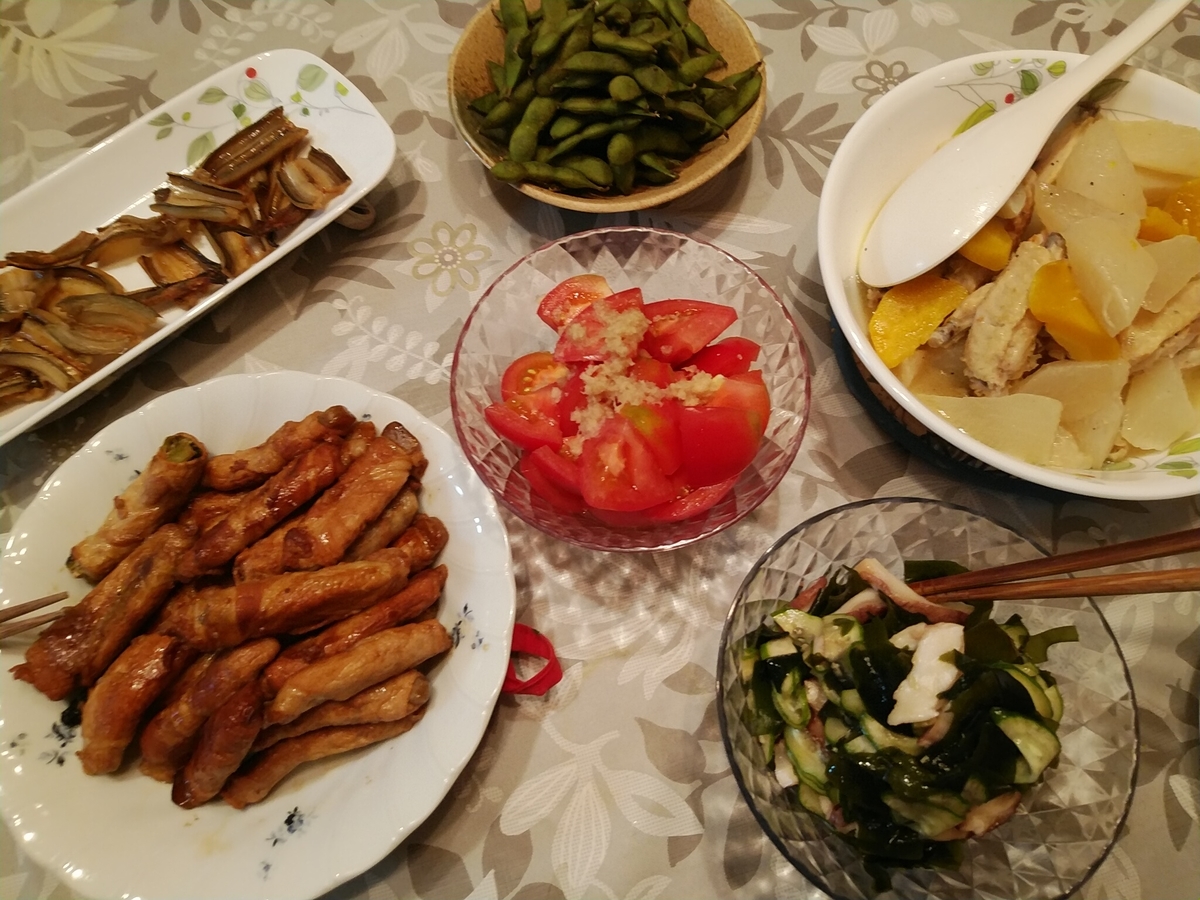 f:id:whitewitch:20190819210150j:plain