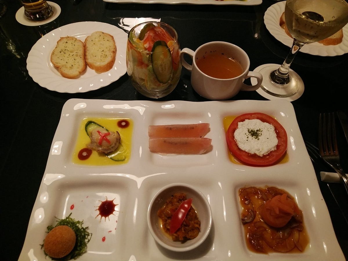 f:id:whitewitch:20190825221620j:plain f:id:whitewitch:20190825221620j:plain
