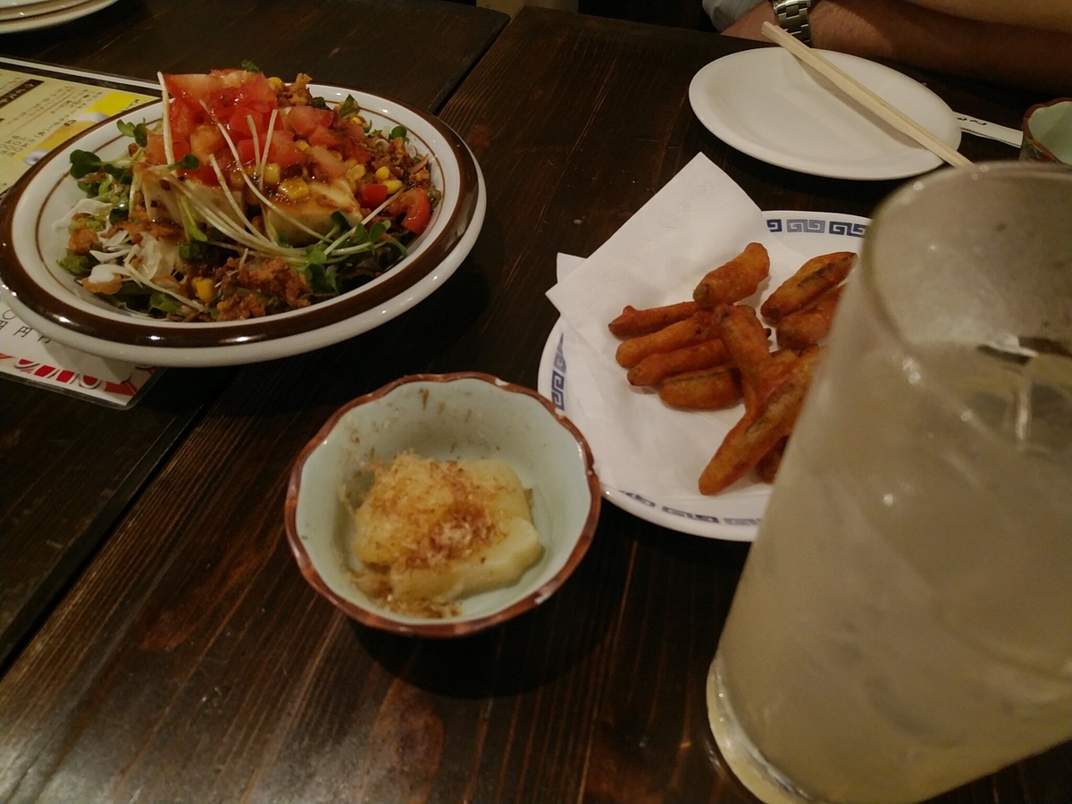 f:id:whitewitch:20190903183638j:plain f:id:whitewitch:20190903183638j:plain