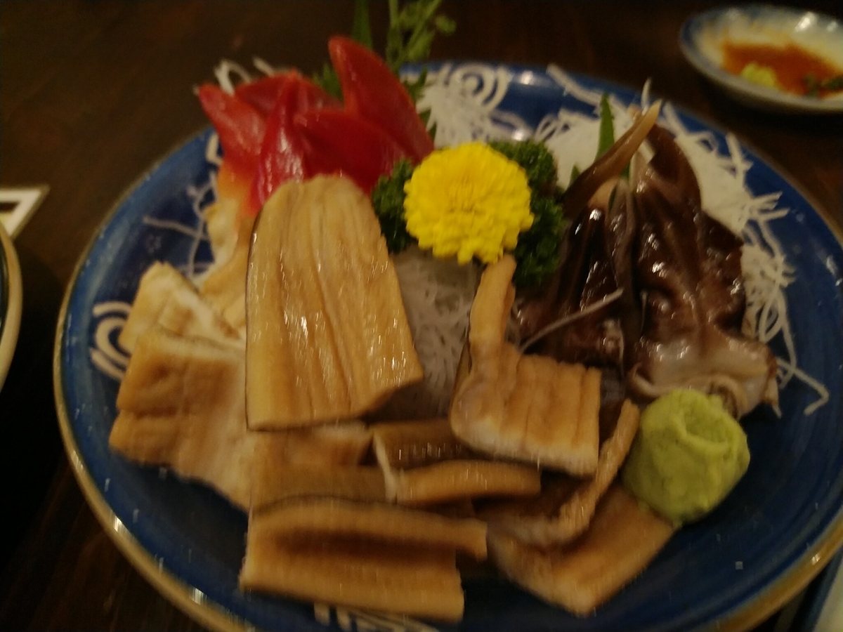 f:id:whitewitch:20190903190806j:plain f:id:whitewitch:20190903190806j:plain