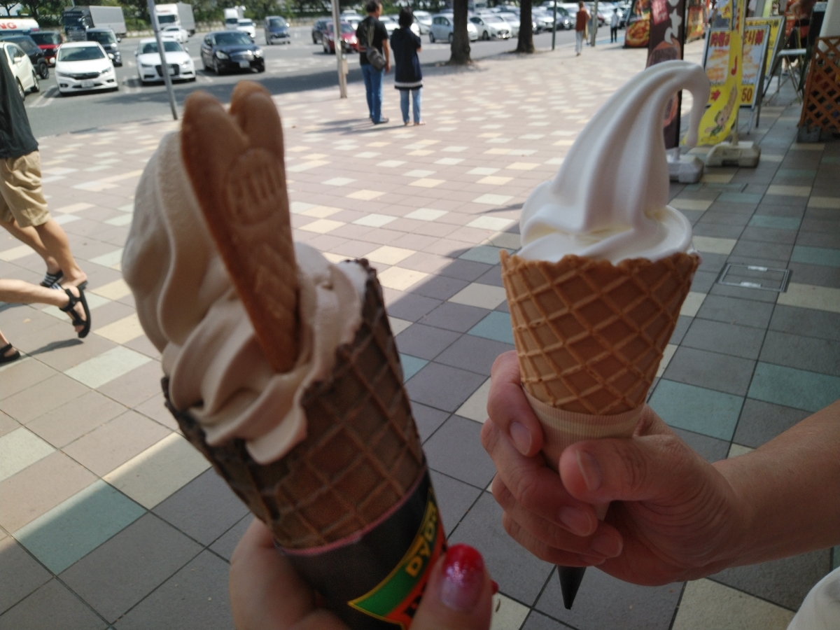 f:id:whitewitch:20190908102712j:plain