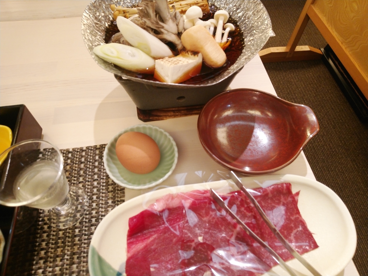f:id:whitewitch:20190908175809j:plain