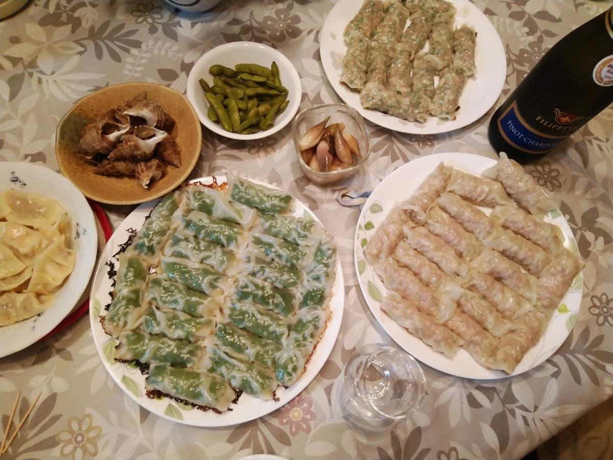 f:id:whitewitch:20190911202802j:plain