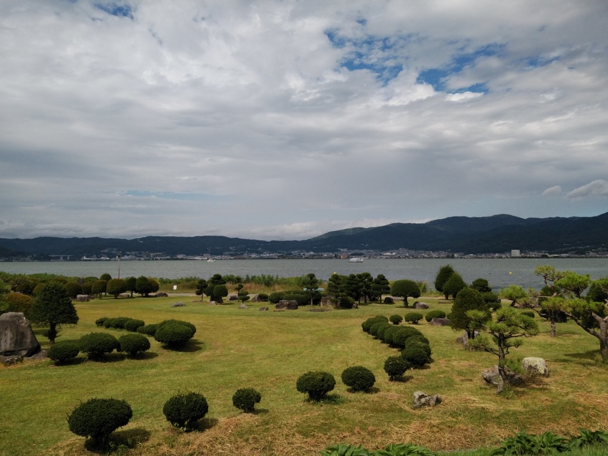 f:id:whitewitch:20190924205739j:plain