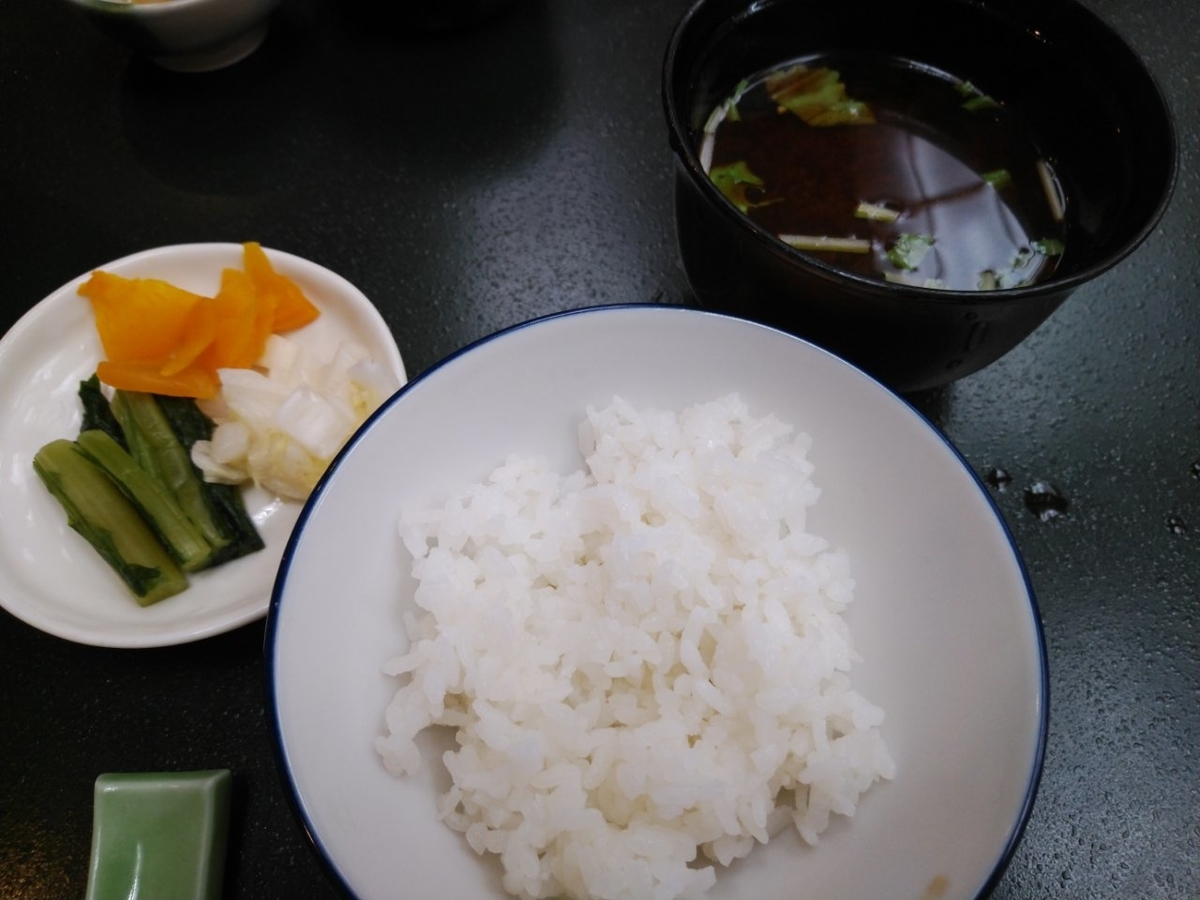 f:id:whitewitch:20190924210052j:plain