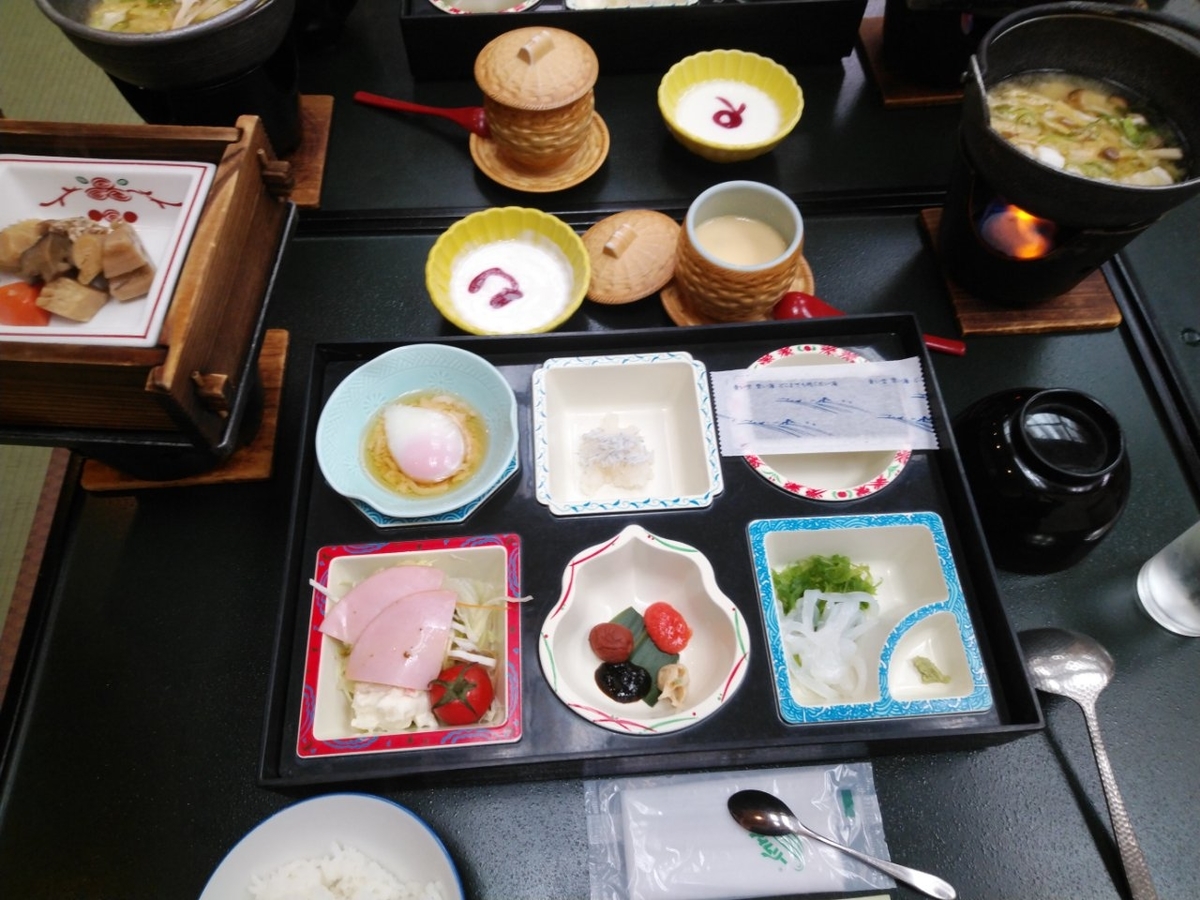 f:id:whitewitch:20190925223115j:plain
