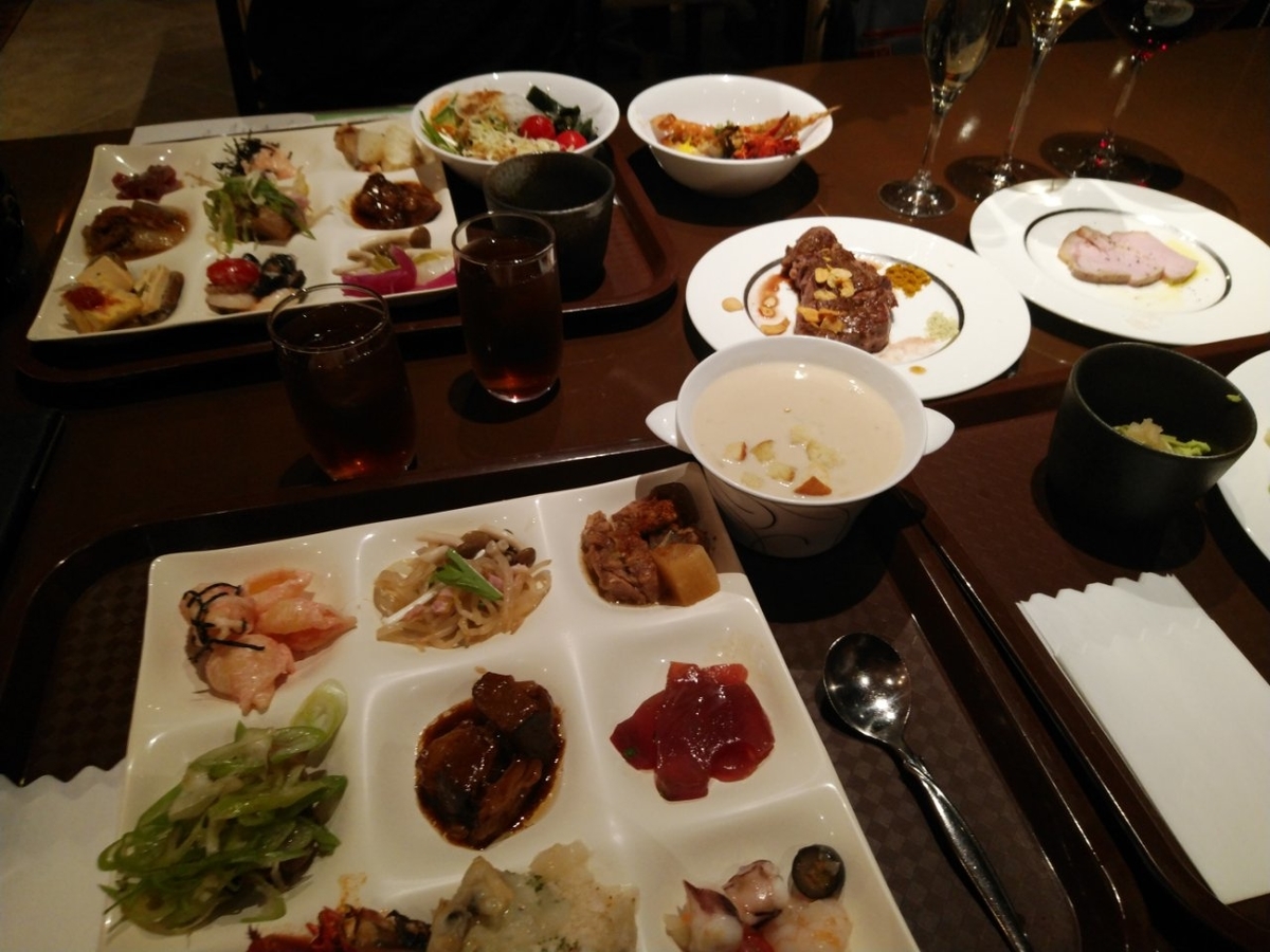 f:id:whitewitch:20191102215046j:plain f:id:whitewitch:20191102215046j:plain