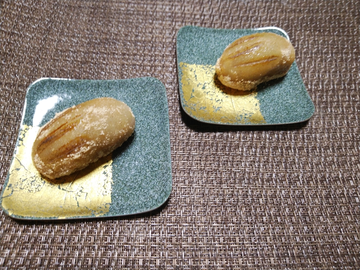 f:id:whitewitch:20191111184139j:plain