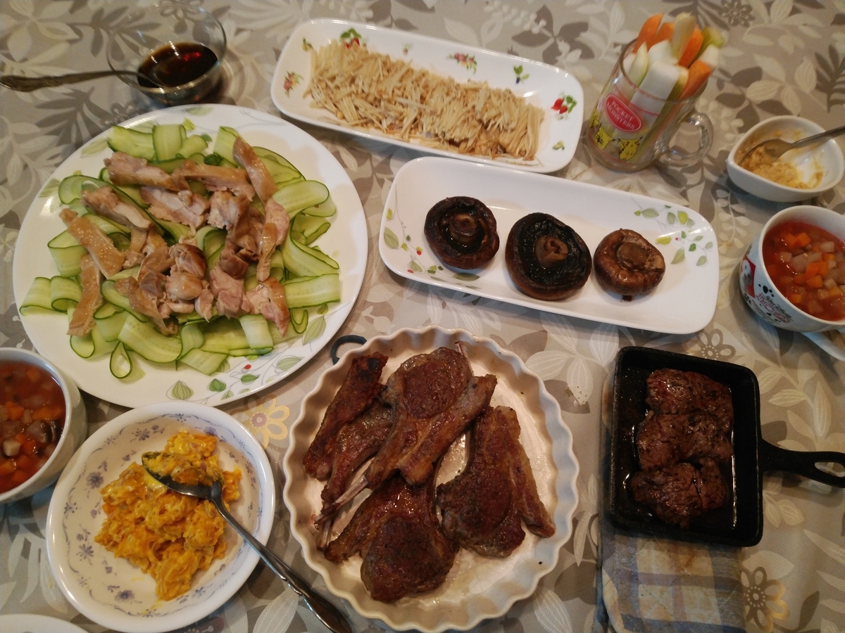 f:id:whitewitch:20191111204210j:plain