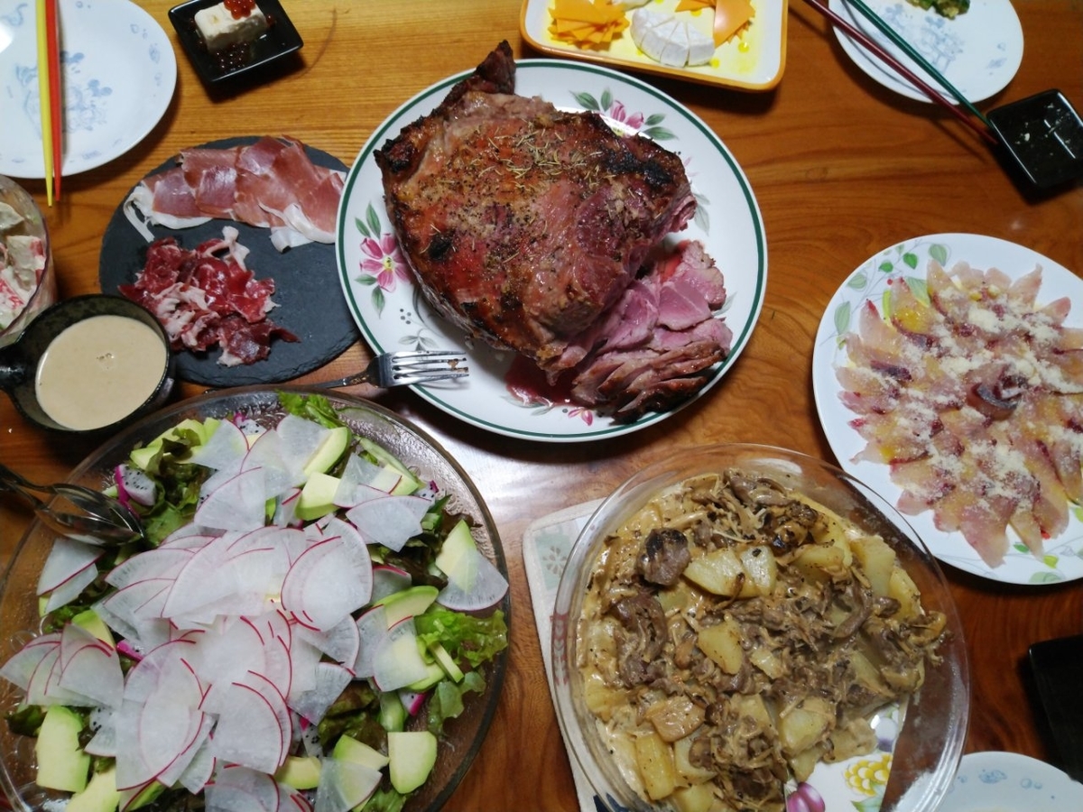 f:id:whitewitch:20191123001117j:plain