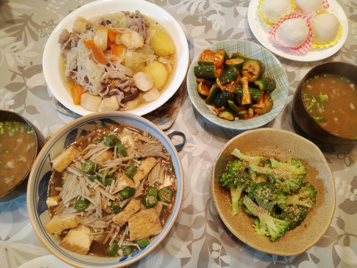 f:id:whitewitch:20191130182216j:plain