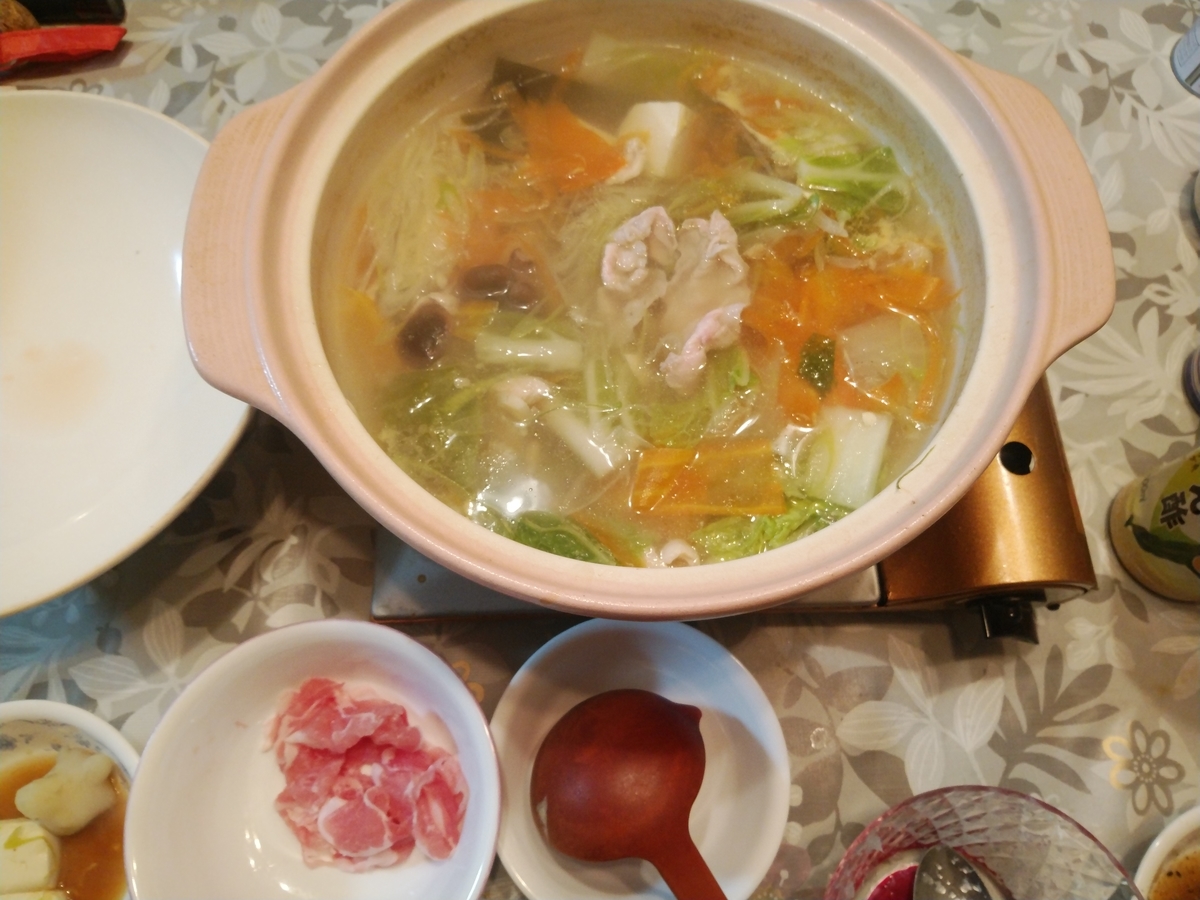 f:id:whitewitch:20191211210315j:plain