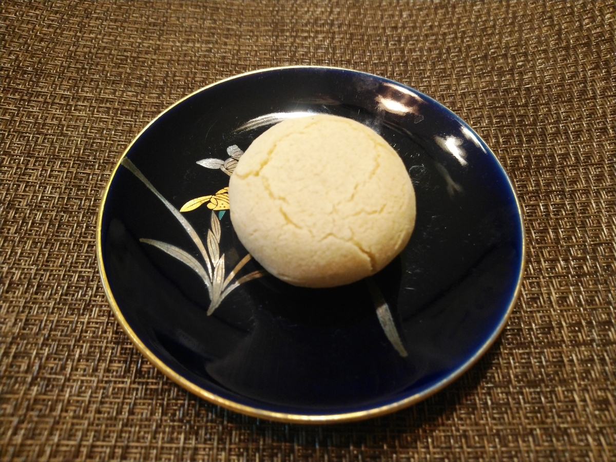 f:id:whitewitch:20200123203704j:plain f:id:whitewitch:20200123203704j:plain