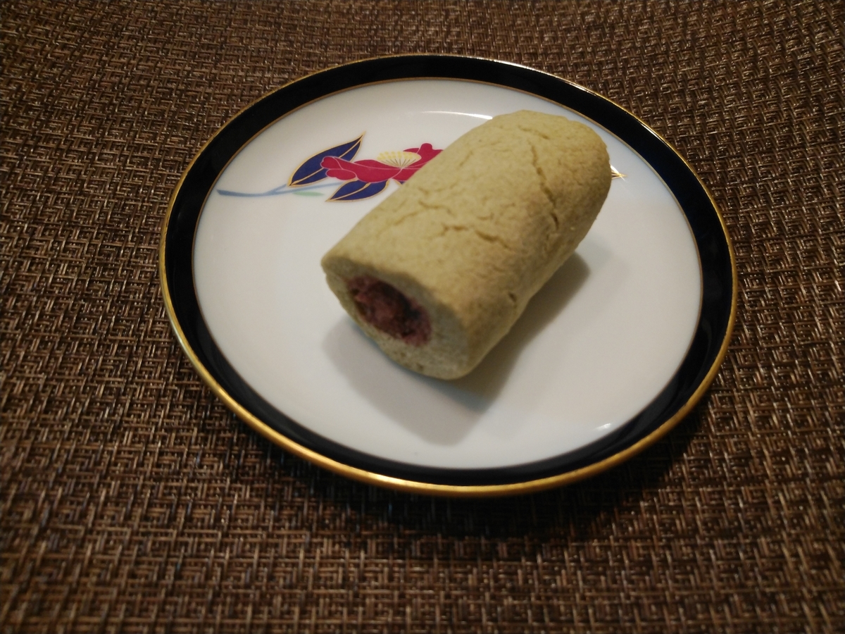 f:id:whitewitch:20200123203726j:plain f:id:whitewitch:20200123203726j:plain