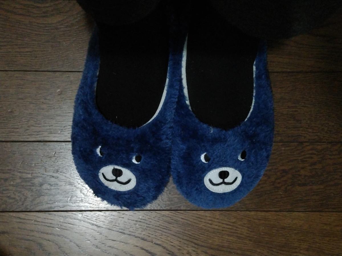 f:id:whitewitch:20200206191221j:plain
