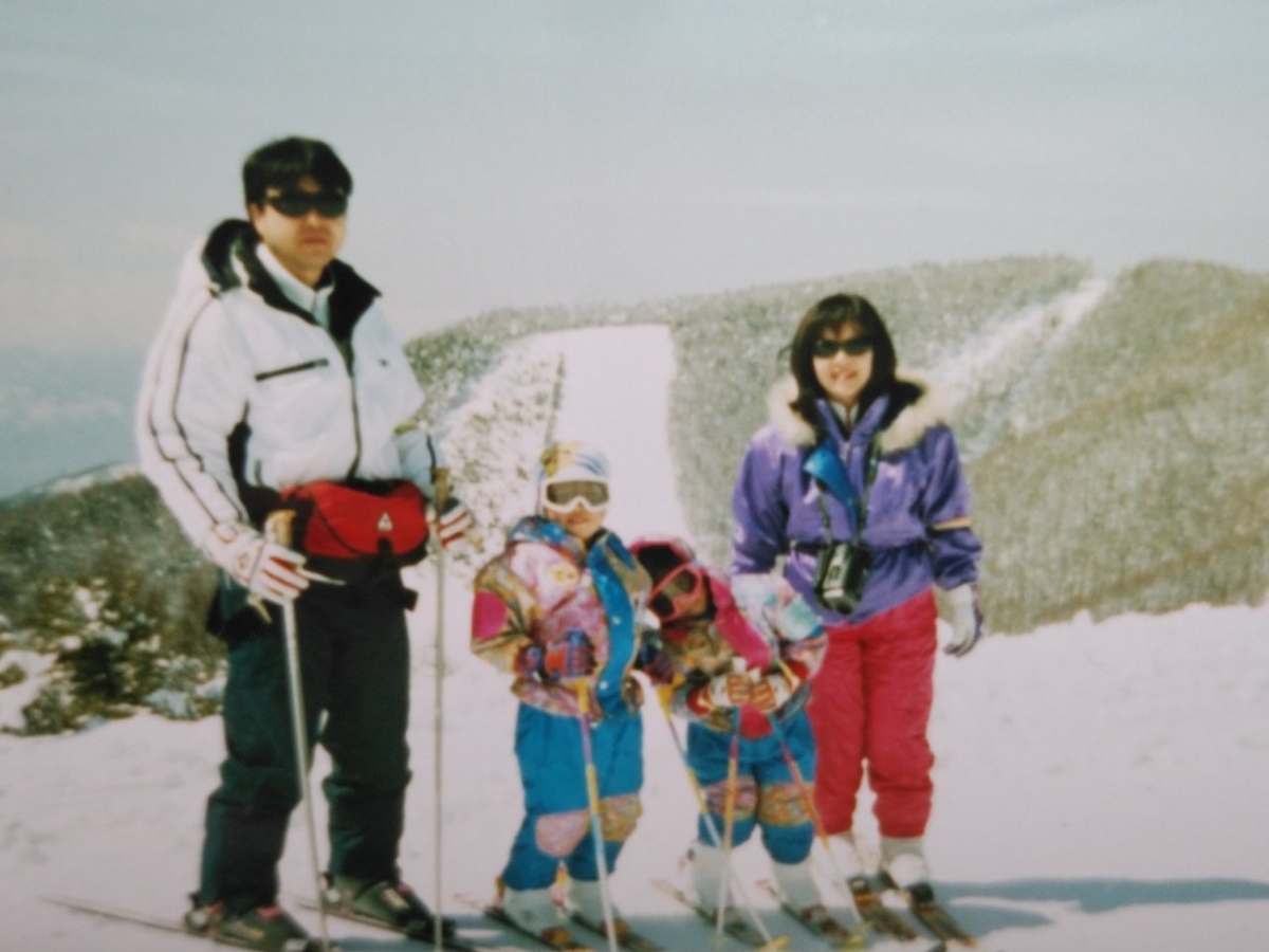 f:id:whitewitch:20200318205931j:plain