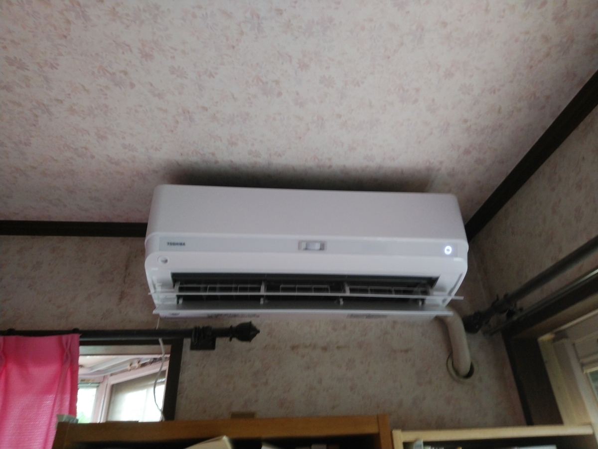 f:id:whitewitch:20200711155446j:plain f:id:whitewitch:20200711155446j:plain