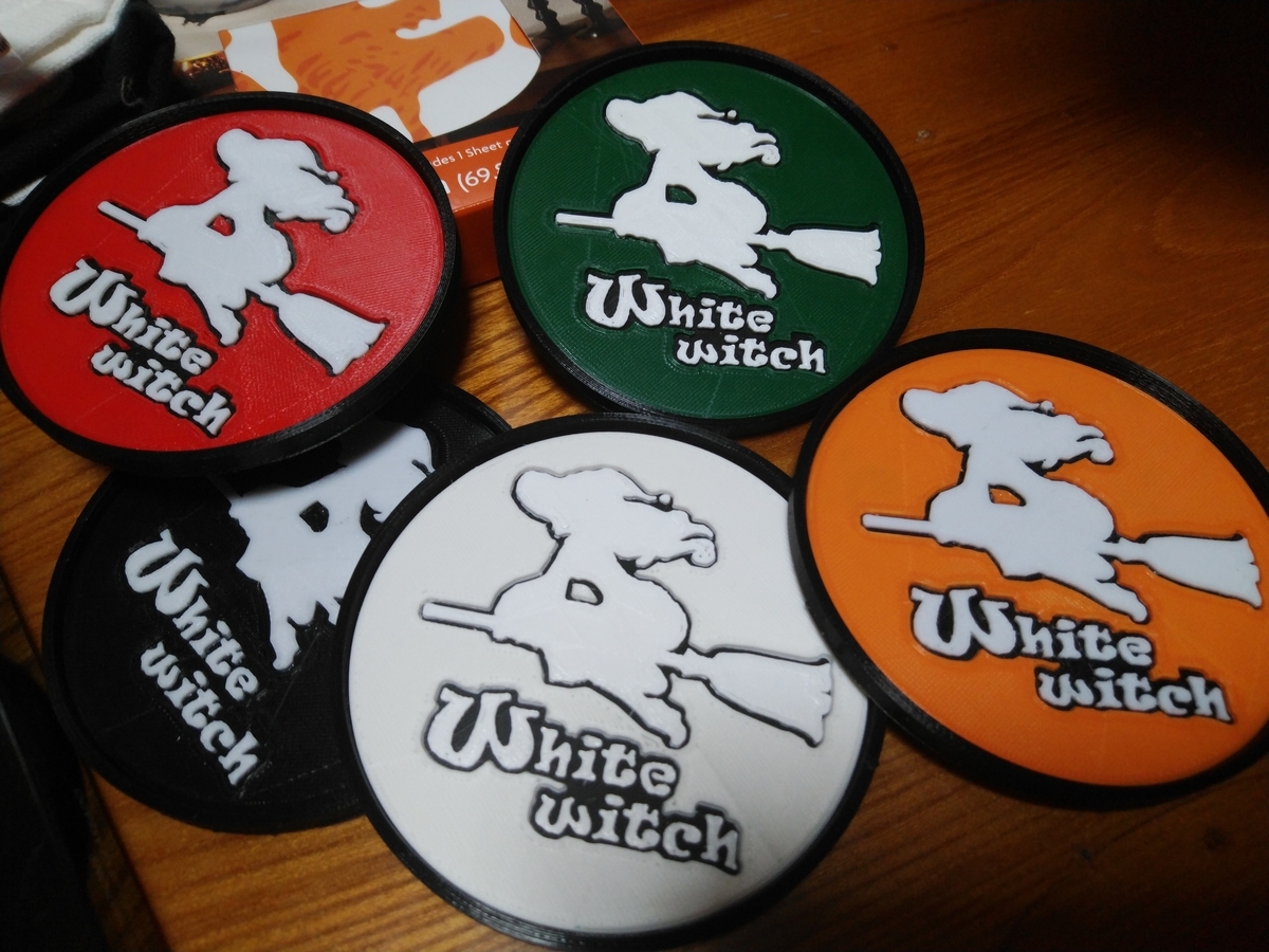 f:id:whitewitch:20201013230607j:plain f:id:whitewitch:20201013230607j:plain